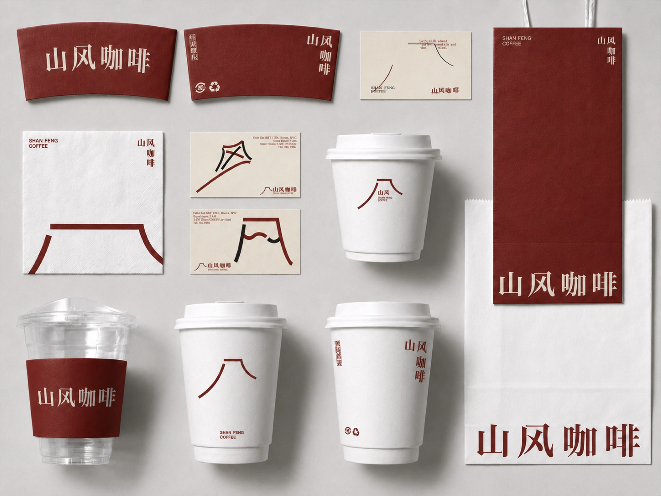 山风coffee 05
