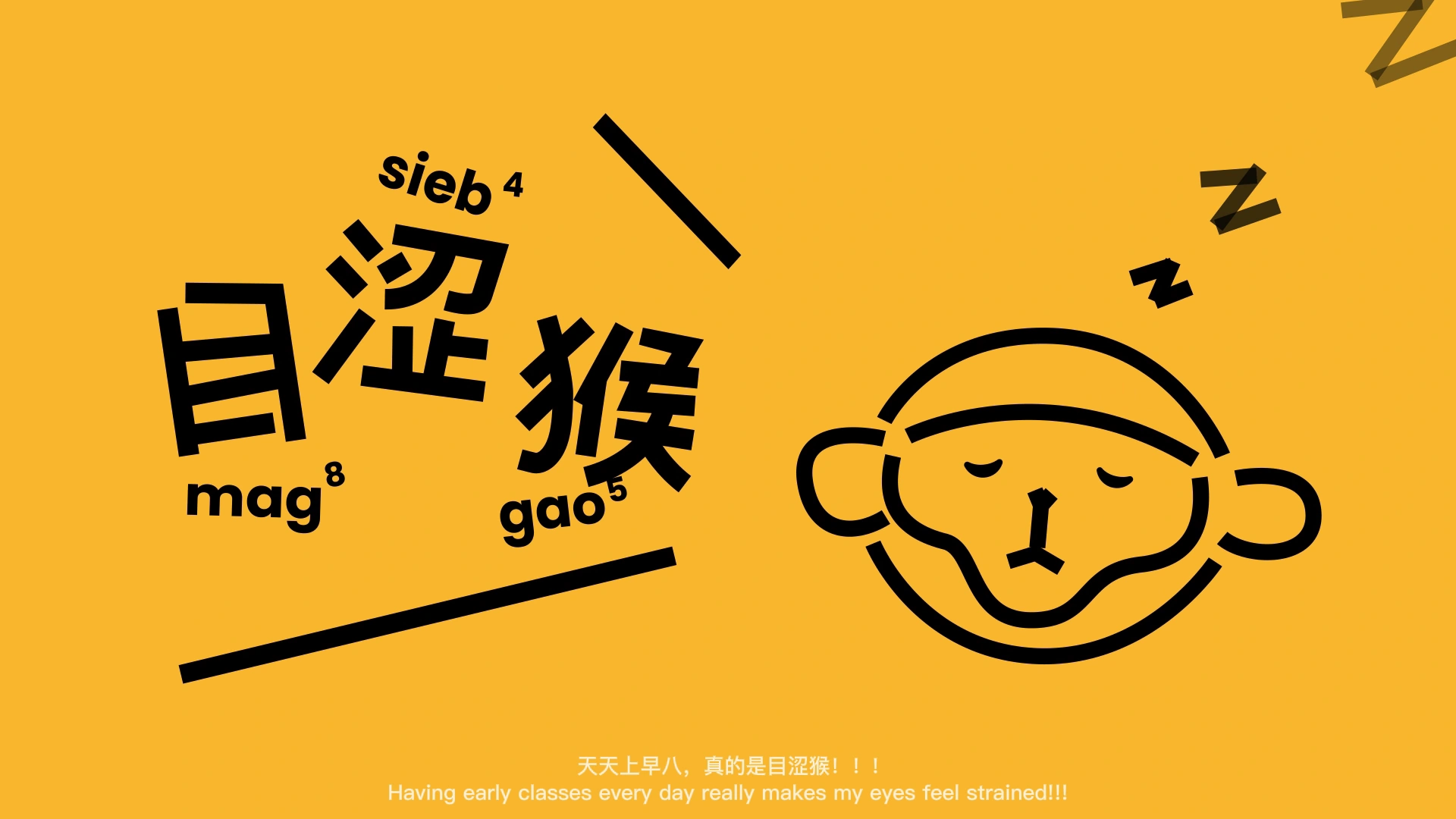 潮汕鸟兽 07